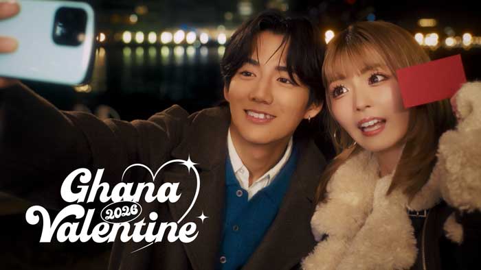 ティーンに絶大な人気を誇る『今日、好きになりました。』とロッテ「ガーナチョコレート」のスペシャルコラボCM！今日好きカップル3組がCM初出演！