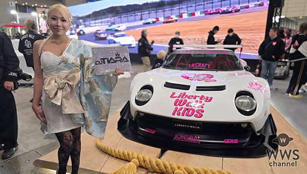 【動画】DJ TIARA、肩見せ着物＆黒の柄網タイツ姿で東京オートサロン2026に登場！今年の目標を漢字1字で表すと「雷」＜TOKYO AUTO SALON 2026＞