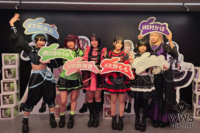 【動画】MOON RABBiTS史上最大級のZepp Shinjukuワンマンライブへの意気込みを語る！「今日は史上最高のムンラビを見せるぞ！」＜MOON RABBiTS OneMan Live「-君との約束-」＞