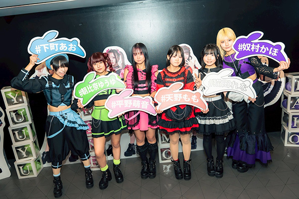 【動画】MOON RABBiTS史上最大級のZepp Shinjukuワンマンライブへの意気込みを語る！「今日は史上最高のムンラビを見せるぞ！」＜MOON RABBiTS OneMan Live「-君との約束-」＞