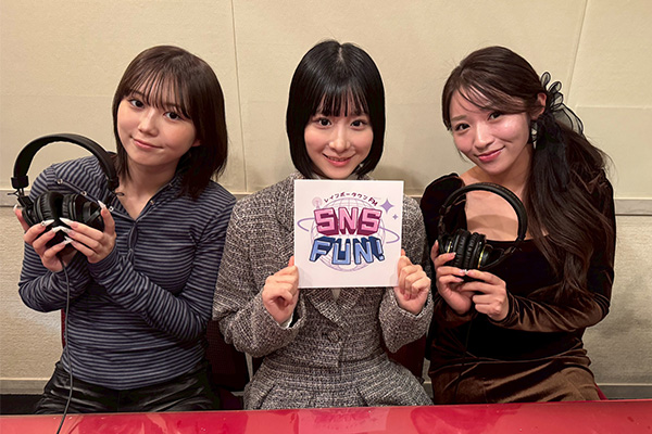 三原羽衣＆金子みゆ、まさかの同時イメチェンに三沢蓮も驚き　TikTok日本一フォロワーアイドルが語る「可愛いだけじゃダメ」なSNS戦略＜SNS FUN！＞3