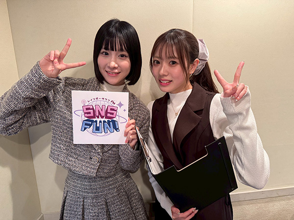 【動画】金子みゆ、最近SNSにアップしたいって思った思い出を語る！「やっぱイルミネーションはすごくいいなって」インタビュアーは青音まゆ＜SNS FUN！＞