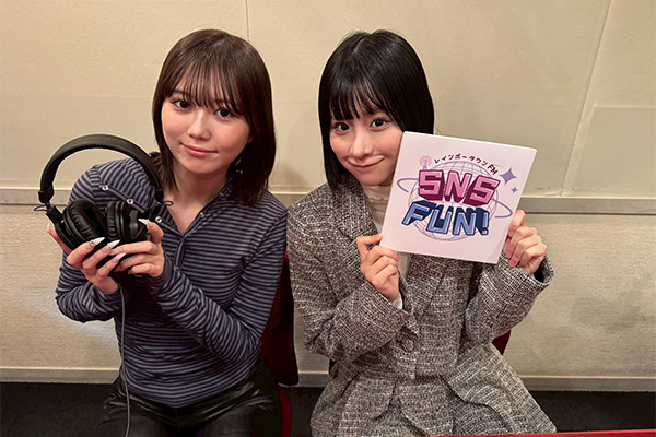 三原羽衣＆金子みゆ、まさかの同時イメチェンに三沢蓮も驚き　TikTok日本一フォロワーアイドルが語る「可愛いだけじゃダメ」なSNS戦略＜SNS FUN！＞3