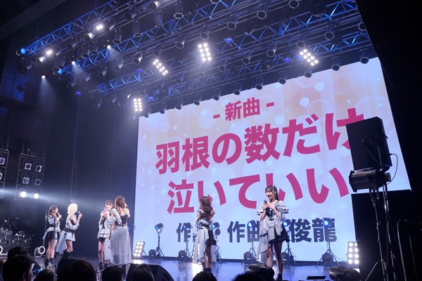 LarmeRの全国ツアーファイナル公演！メンバーが知らないサプライズ発表も！！