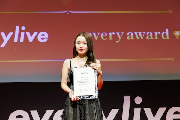 【イベントレポート】2025年に活躍したライバーが集結!年間ランキング1位は「一ノ瀬なつみ」に決定!<every award 2025>