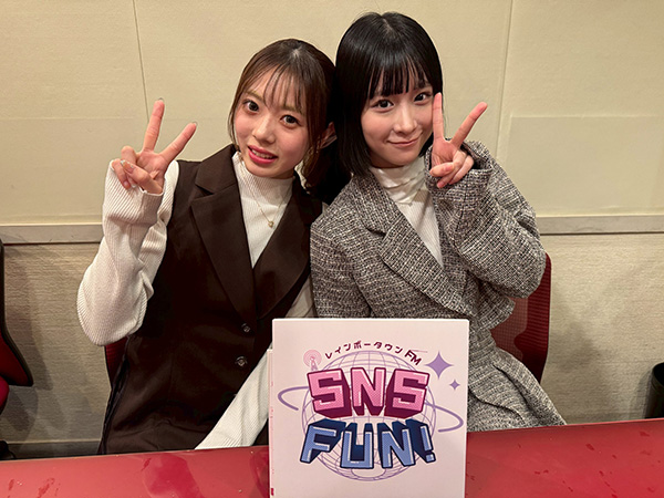 【動画】金子みゆ、アイドル時代のオーディションを振り返る「その時はすごくハラハラしました」インタビュアーは青音まゆ＜SNS FUN！＞