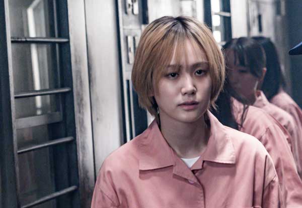 日本テレビ系1月期新日曜ドラマ『パンチドランク・ウーマン　−脱獄まであと××日−』登場人物紹介（1）知英・高橋努・尾碕真花・カルマが挑む拘置所に不穏な影を落とす4人の未決拘禁者