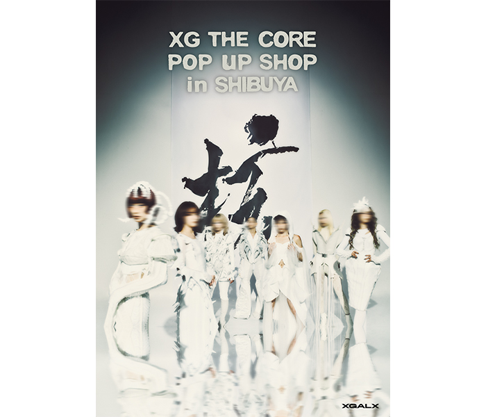 XGの初となるフルアルバム「THECORE -核」の発売を記念して「XG THE CORE POP UP SHOP in SHIBUYA」を開催！
