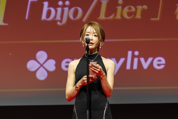 【イベントレポート】2025年に活躍したライバーが集結!年間ランキング1位は「一ノ瀬なつみ」に決定!<every award 2025>