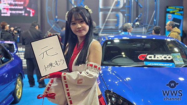 【動画】小咲むう、ヘソだし巫女姿で東京オートサロン2026に登場！今年の目標を漢字1字で表すと「元」＜TOKYO AUTO SALON 2026＞