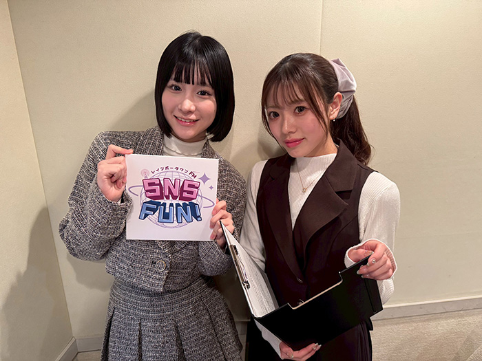 【動画】金子みゆ、アイドル時代のオーディションを振り返る「その時はすごくハラハラしました」インタビュアーは青音まゆ＜SNS FUN！＞