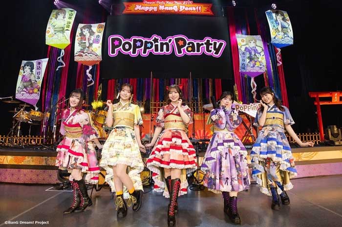 Poppin'Party New Year LIVE「Happy BanG Year!!」開催報告