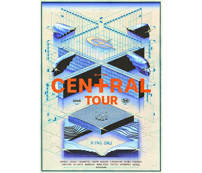 「King Gnu CEN+RAL Tour 2026」追加公演開催決定！