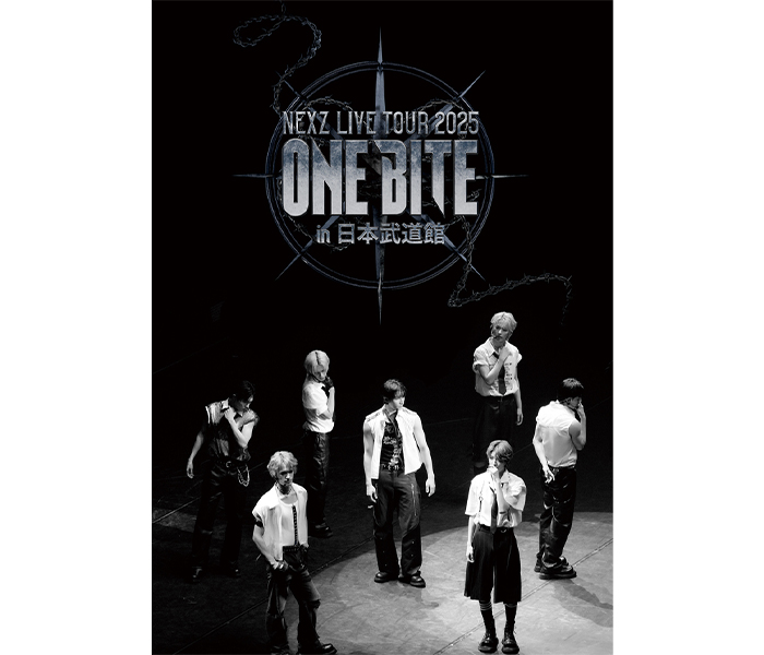 グローバル･ボーイズグループNEXZ、初のLIVE映像作品『NEXZ LIVE TOUR 2025 One Bite in 日本武道館』ジャケット写真解禁！！