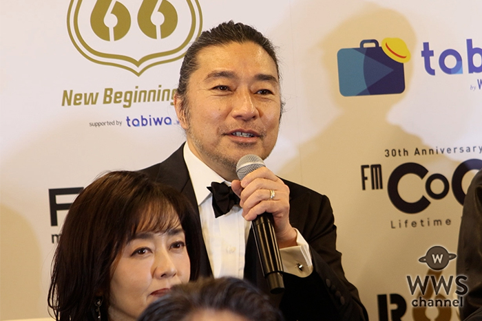 【動画】トータス松本（ウルフルズ）、「ROOTS66 -NEW BEGINNING 60-」への意気込みを語る！「丙午年生まれの人間がまたこの世に増えるというのがすごい楽しいなって、非常に喜んでいます」