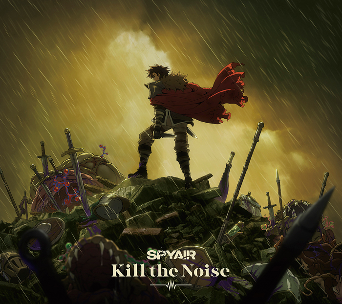SPYAIR、新曲「Kill the Noise」リリース決定＆アートワーク公開！
