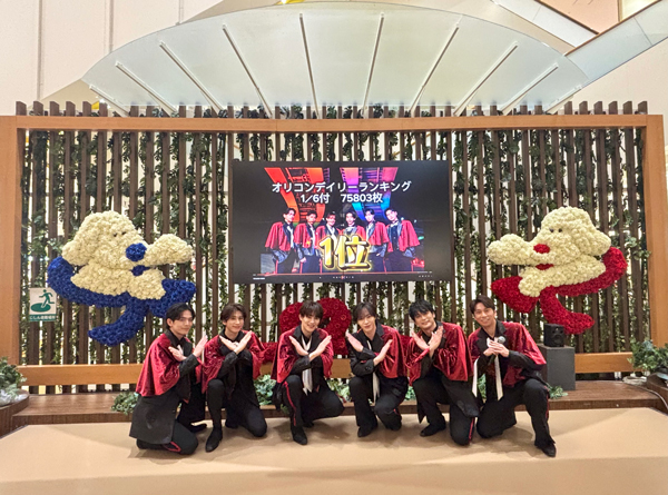 2026年も快進撃が「もう止まらない！」SHOW-WAオリコンデイリー1位スタート！