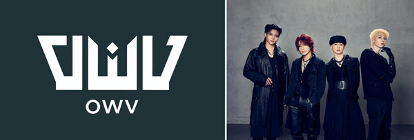OWVデビュー5周年記念ツアー「OWV LIVE TOUR 25-26 VERSUS」OWV vs DJ KOO（TRF）チケット発売開始！