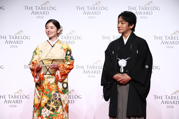 小芝風花、片岡愛之助が和装で登場！「The Tabelog Award 2026」開催
