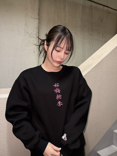 涼森れむ、ストリートコーデも最強ビジュ！ 今年はモデルとしての活躍にも期待。