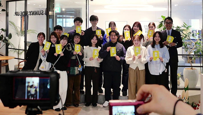 サニーサイドアップグループ、新年「大人のお年玉」イベントを実施