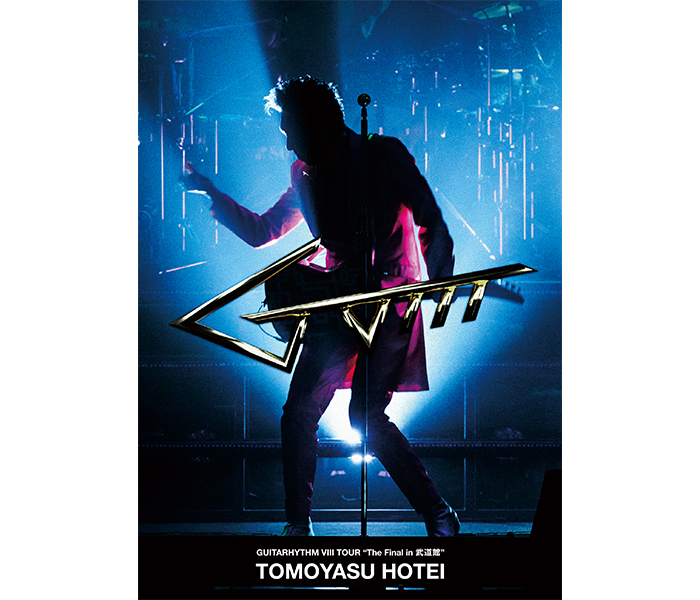 布袋寅泰、『GUITARHYTHM Ⅷ』を携えたツアー・ファイナルを完全収録した映像作品『GUITARHYTHM Ⅷ TOUR The Final in 武道館』が来週1月28日リリース
