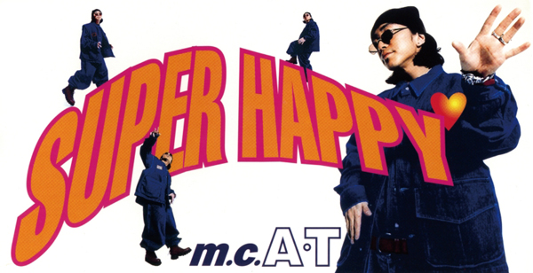 DA PUMP39thシングル「超超超！SUPER HAPPY feat. m.c.A・T」が4月8日に発売！ISSA地元の沖縄凱旋リリースイベントも開催