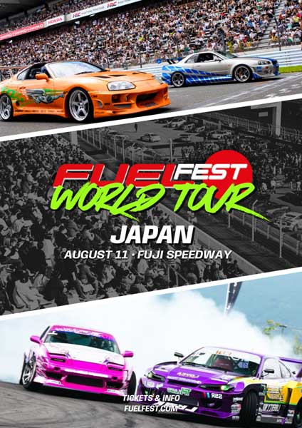 約2万人来場の世界的カーイベント「FUELFEST JAPAN」入場チケットを販売開始