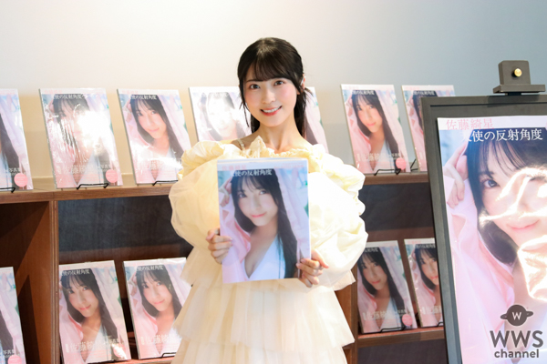 AKB48・佐藤綺星、可愛すぎるふわふわワンピース姿で初写真集発売の思いを語る！「すごく楽しくて、撮影ロスになるくらい」