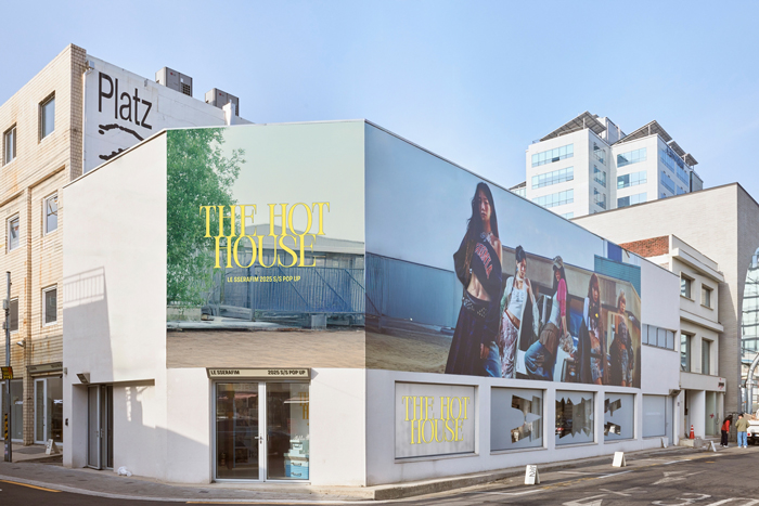 LE SSERAFIM、5th Mini Album ‘HOT’のアルバムメッセージを表現したポップアップストアが『iF DESIGN AWARD 2026』を受賞！