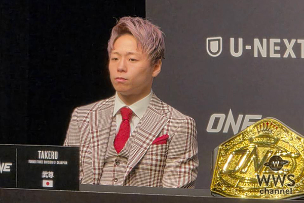 【動画】武尊、「ONE SAMURAI」への思いを語る！「次世代のファイターたちに繋げたい」