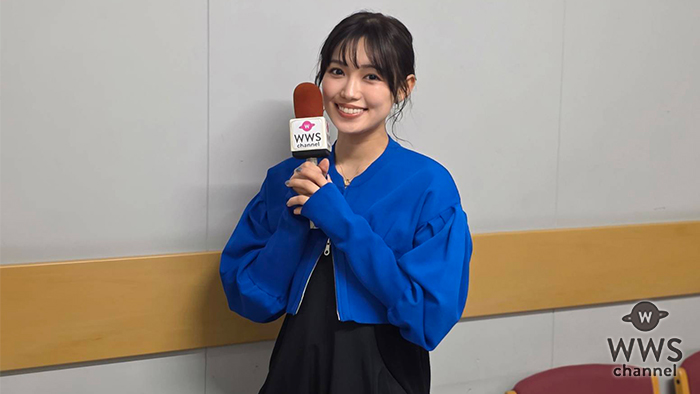 【動画】山口乃々華、ミュージカル『SERI～ひとつのいのち 2026』の見どころ語る！