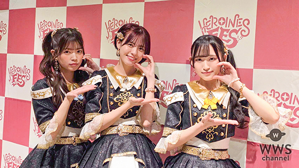 【動画】7人組アイドルグループ・フルコース、お披露目ステージへの意気込みを語る「全力で爪痕残せるように精一杯頑張りたい！」＜HEROINES FES 2026＞