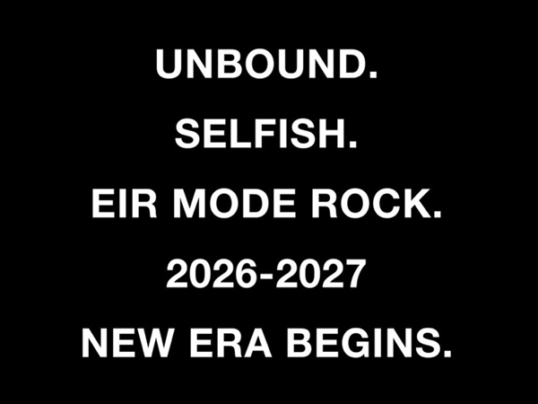藍井エイル～新章プロジェクト始動～デビュー15周年を経た現在地から、国内外市場へ本格的に挑戦する拡張フェーズ