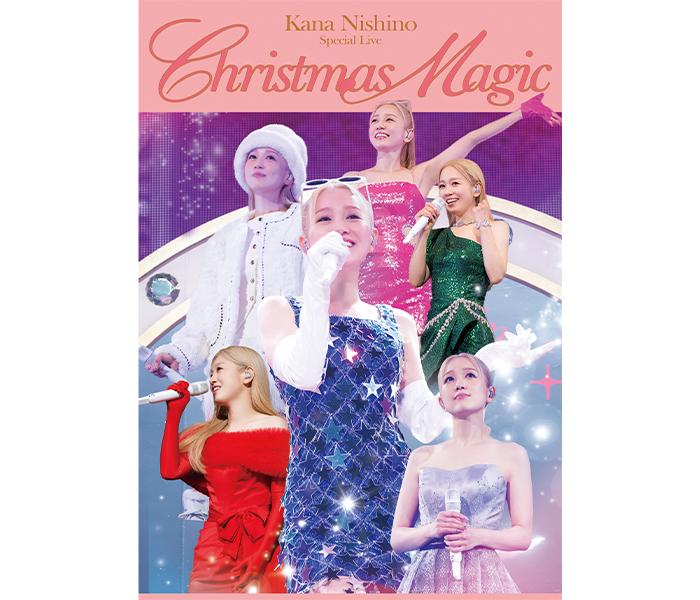 西野カナ、ライブ音源「Special Live Christmas Magic」2月20日配信リリース