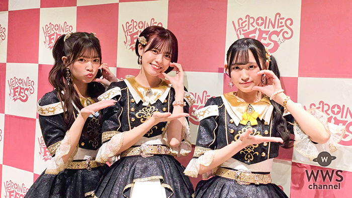 【動画】7人組アイドルグループ・フルコース、お披露目ステージへの意気込みを語る「全力で爪痕残せるように精一杯頑張りたい！」＜HEROINES FES 2026＞