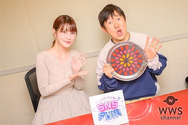 アキラ100%、お盆芸動画の編集の厳しさに古川雄輝と岸明日香も驚愕！「本当にワールドカップぐらい厳しくやらないと…（笑）」＜SNS FUN！＞