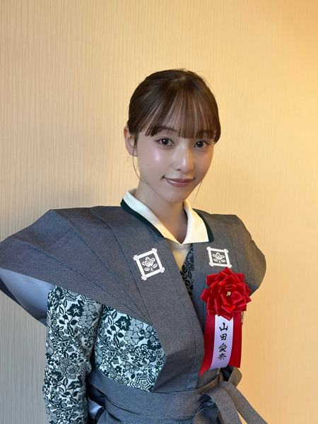 ⼭⽥愛奈「⼀粒⼀粒に気持ちを込めて」池上本⾨寺・節分追儺式に初参加髪⾊チェンジで挑戦の⼀年へ