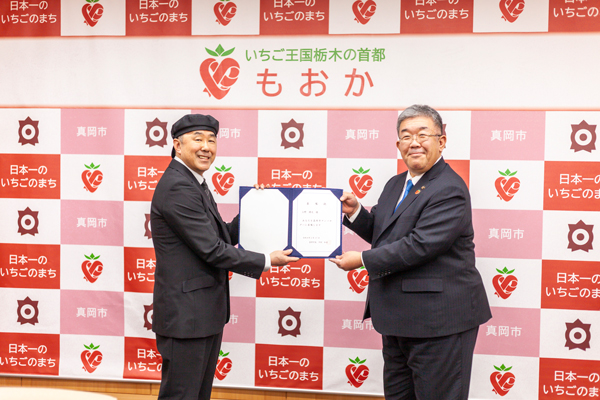 T-BOLAN 『奇跡の奇跡の男』ベース上野博文、故郷栃木県真岡市　アンバサダー就任!!「音楽で心も架け橋を」