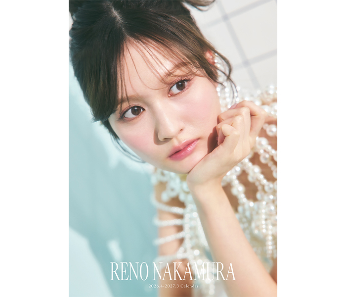 元乃木坂46・中村麗乃、「エイベックス・AY・ファクトリー」へ所属「沢山のワクワクで溢れています」