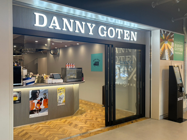 EXILE TETSUYA/浦川翔平　AMAZING COFFEEの九州初となるコラボレーション店舗が長崎＆福岡にてオープン！