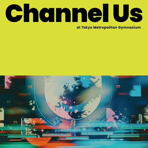 緑黄色社会、ライブ音源「Channel Us 2025 Live at 東京体育館」2月19日(木)配信リリース