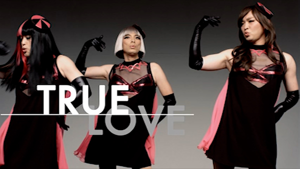 主催フェス「YATSUI FESTIVAL!(やついフェス)」が今年15周年を迎えるやついいちろう(エレキコミック)の未配信MV 5タイトルが配信解禁！