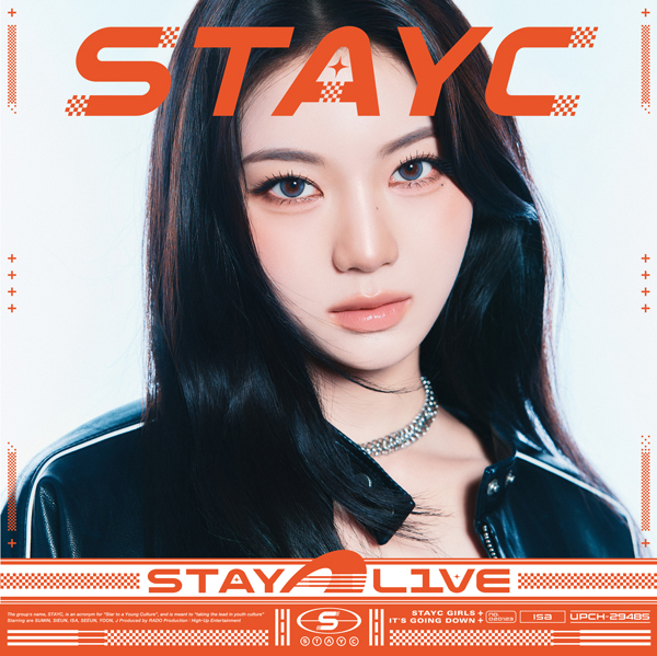 STAYC、Japan 1st Album 『STAY ALIVE』を引っさげ関西上陸トピック３を発表！