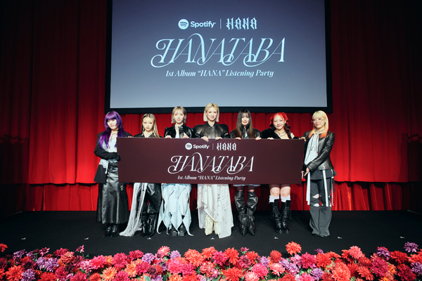 HANA、国内初開催SpotifyリスニングパーティSpotify x HANA HANATABA Listening Partyに登場！総勢87名の新曲含めたアルバム制作秘話を共有する特別な時間に