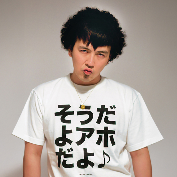 パークマンサー、METEORA st.ににちぇ加入午年の年男にして半分馬のパークマンサーが、レーベルに新たな勢いと遊び心を注入