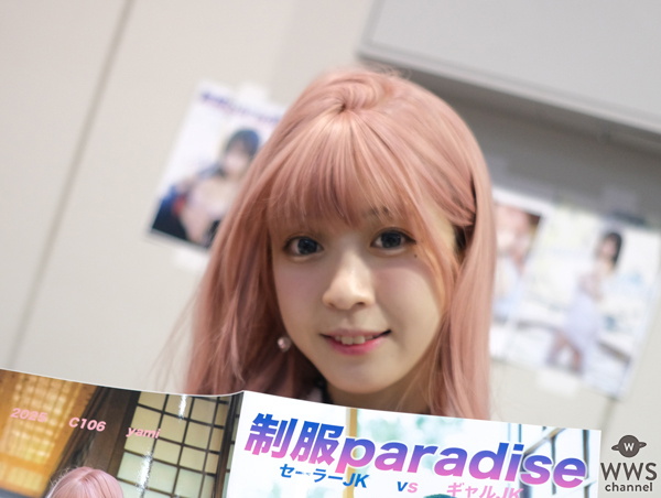 yami、甘めルームコーデでメリハリふんわりボディを披露「yamiちゃんのポストで幸せ」