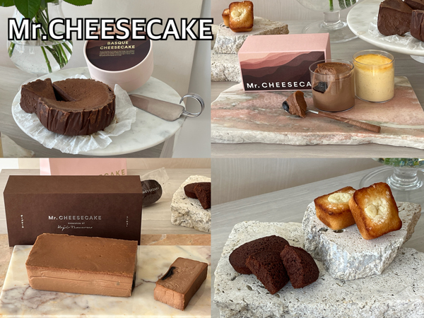 スイーツ専門家えみみんオススメのバレンタインスイーツ＆イベント5選！パティスリーSATSUKIやサロショも登場！