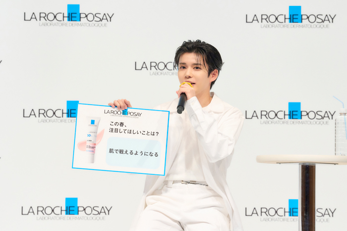 なにわ男子・長尾謙杜がラロッシュポゼトーンアップUVアンバサダーに就任「我ながら肌が綺麗」と美容のこだわりを語る
