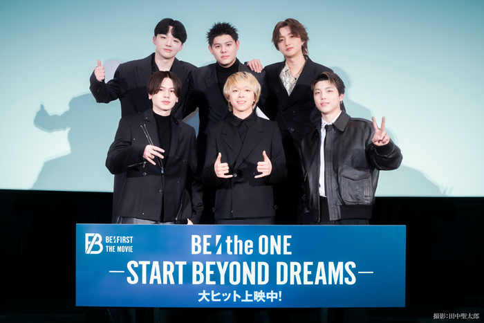 2/8(日)開催BE:FIRST全員登壇！映画『BE:the ONE -START BEYOND DREAMS-』